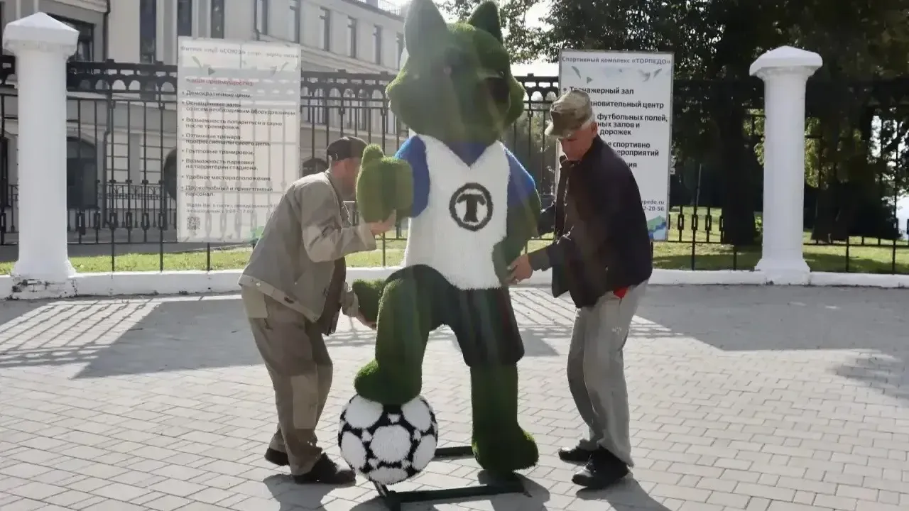 Во Владимире ко Дню города установили три новые топиарные композиции — Владимир Сейчас