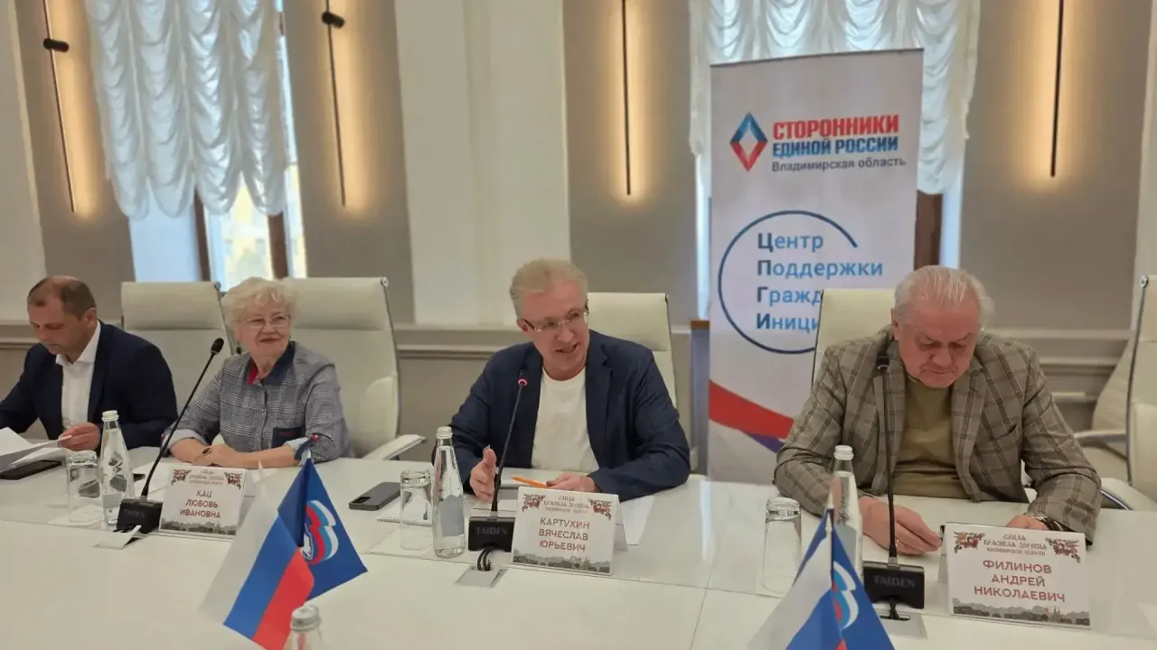 В Владимирской области подвели предварительные итоги конкурса «Самая красивая деревня» — Владимир Сейчас