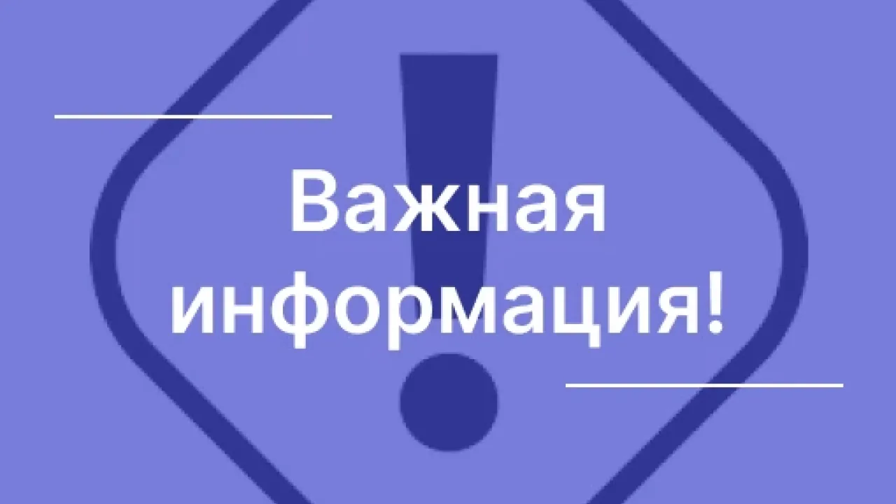 Власти Владимира принимают предложения по оформлению ярмарочных домиков на Георгиевской — Владимир Сейчас