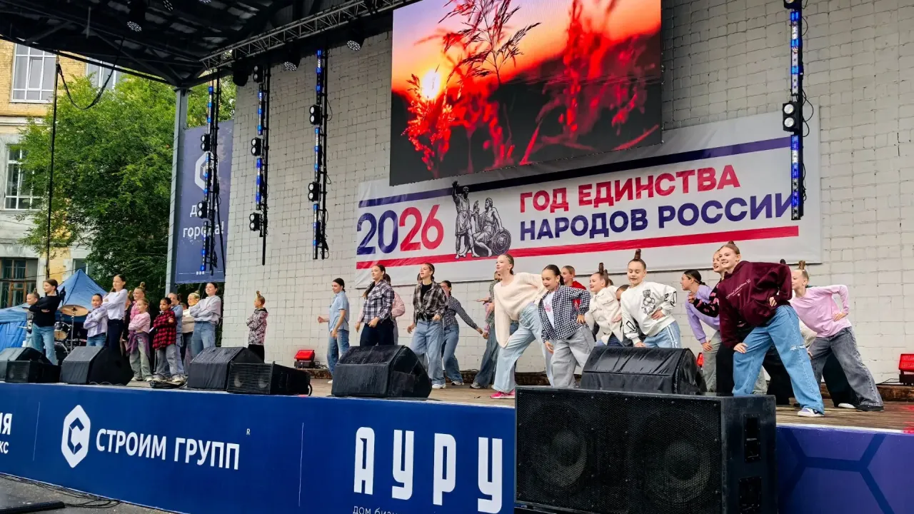 В Коврове отметили День города и открыли новый сквер на улице Комиссарова — Владимир Сейчас