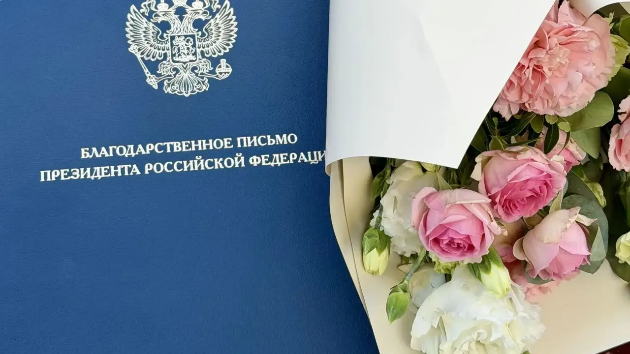 Учителю из Владимирской области вручили благодарственное письмо Президента России — Владимир Сейчас