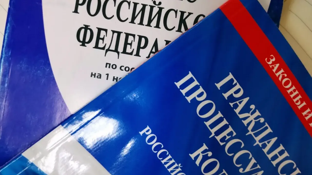 В Муроме суд восстановил на работе уволенного на испытательном сроке сотрудника — Владимир Сейчас