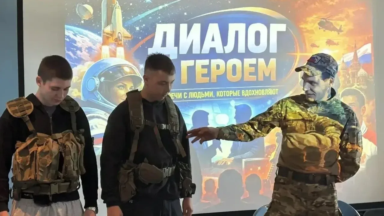 Во Владимире прошла встреча студентов с ветераном боевых действий Александром Тезиковым — Владимир Сейчас