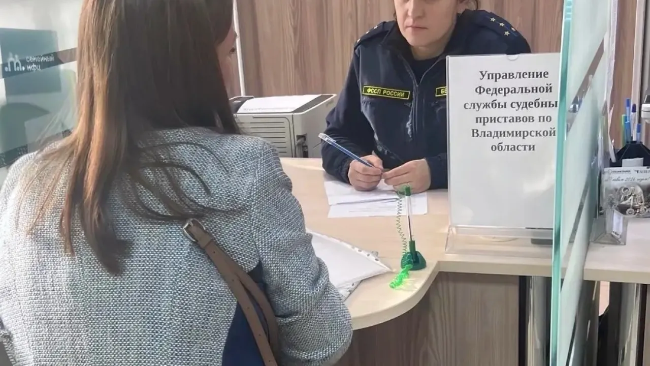 Во Владимире на приеме участникам СВО и их семьям помогли решить вопросы — Владимир Сейчас