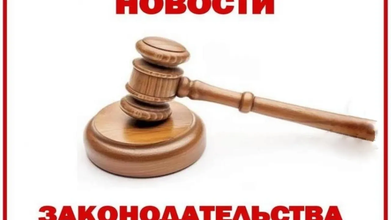 Во Владимирской области расширили меры поддержки участников СВО и их семей — Владимир Сейчас