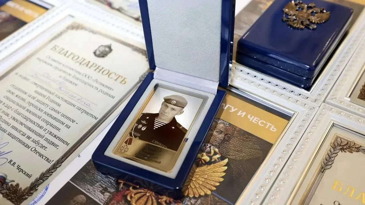 Во Владимирской области наградили педагогов и вручили жетоны семьям погибших героев — Владимир Сейчас