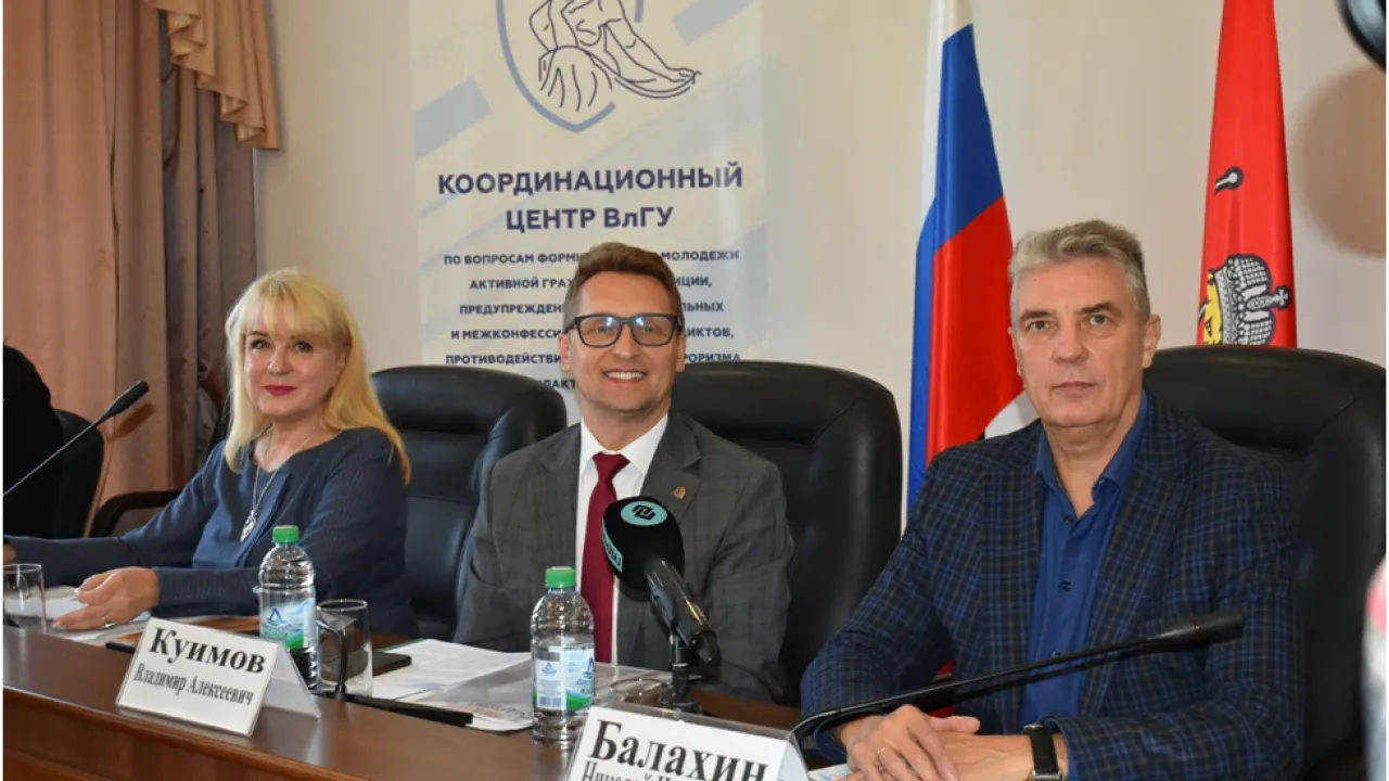 Во Владимирской области обсудили меры поддержки и идеи активного долголетия — Владимир Сейчас