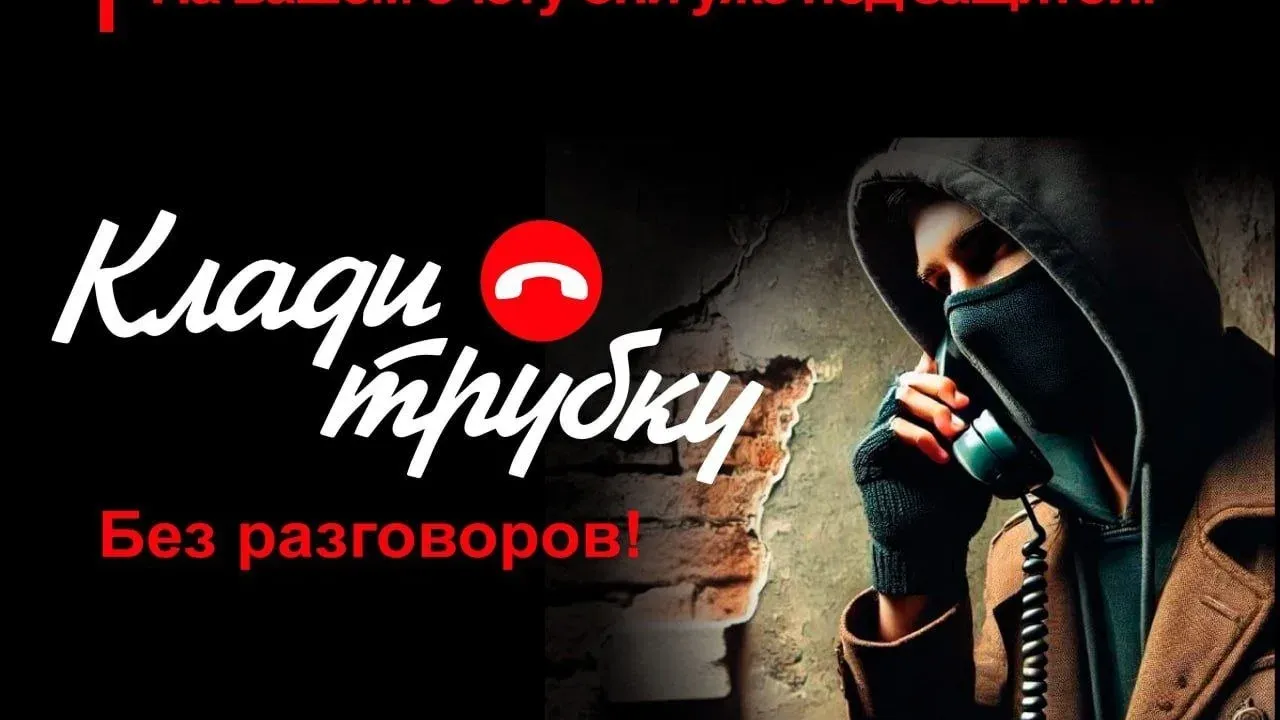 Во Владимире в суд направили дело о хищении у пенсионеров более 6,3 млн рублей — Владимир Сейчас