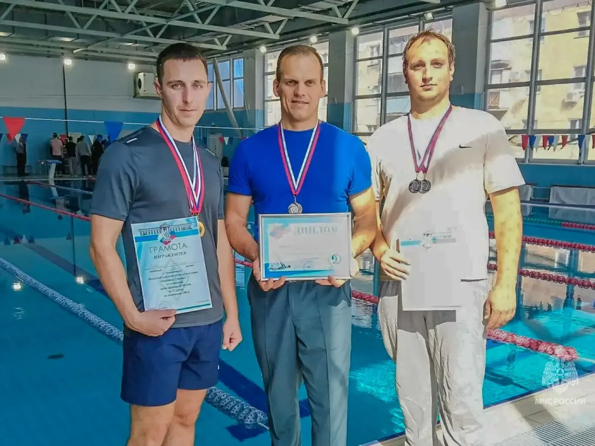 Сотрудники МЧС Волгоградской области завоевали серебро чемпионата «Динамо» по плаванию
