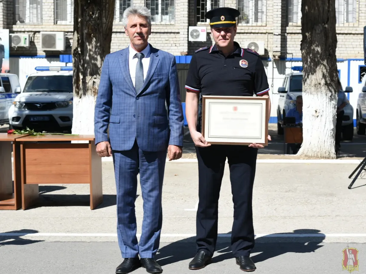 В Волгограде наградили лучших сотрудников патрульно-постовой службы