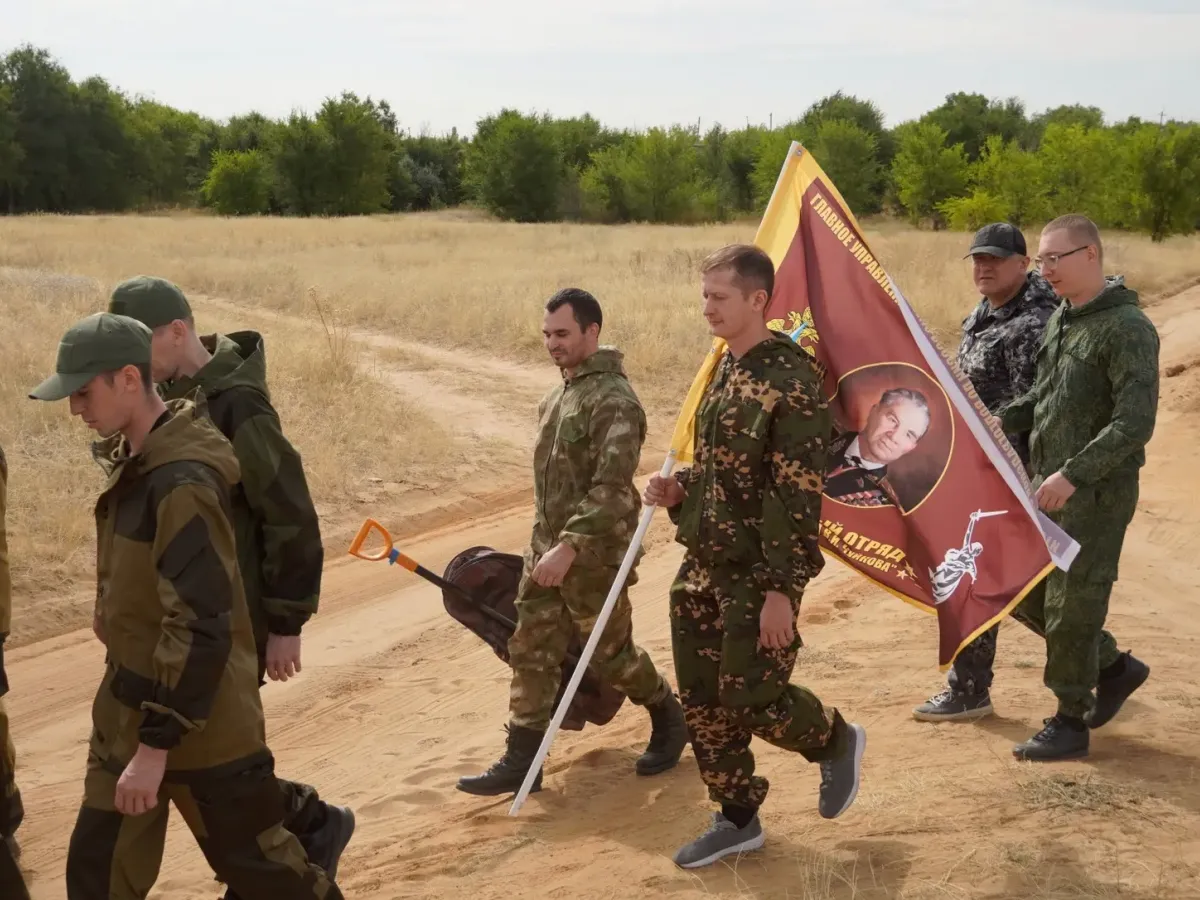 В Волгоградской области стартовал осенний этап поисковой «Вахты Памяти»