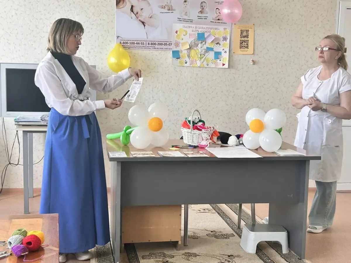 В Волгоградской области проходят мероприятия ко Дню беременных
