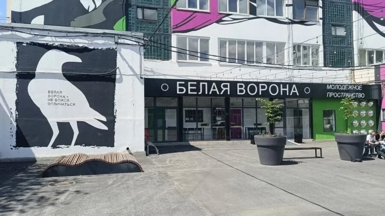 Проект из Волжского победил в федеральном конкурсе инициативного бюджетирования — Волгоград Сейчас