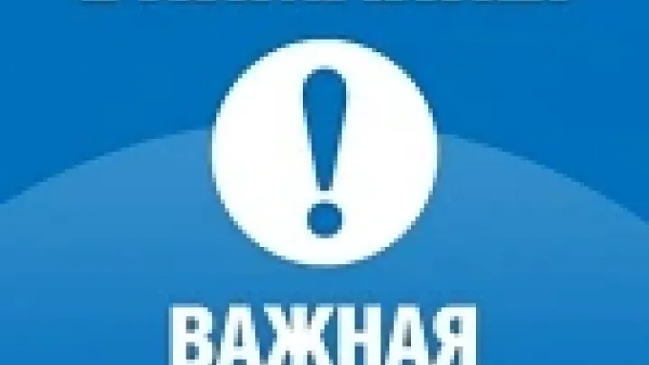 В Воронежской области назначен и. о. старшего помощника руководителя СУ СК по взаимодействию со СМИ — Воронеж Сейчас
