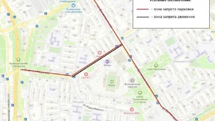 В Воронеже 1 сентября ограничат движение и парковку возле стадиона «Факел» — Воронеж Сейчас