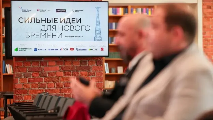 АСИ и ГК «ДорХан» создадут лабораторию освоения техногенных месторождений — Воронеж Сейчас