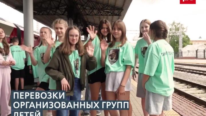 Перевозки детей растут! — Воронеж Сейчас