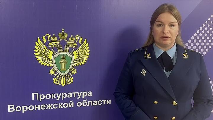 В Воронеже добились сноса объекта, мешавшего строительству Остужевской развязки — Воронеж Сейчас