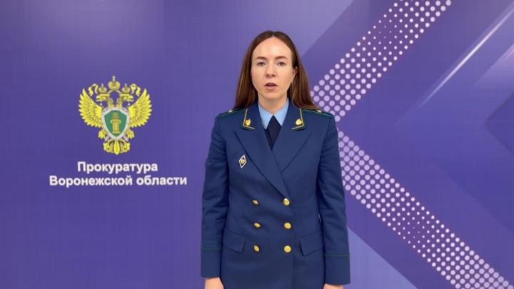 В Воронежской области конфисковали более 7 млн рублей преступных доходов — Воронеж Сейчас