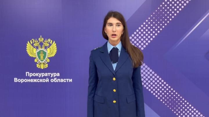 В Воронежской области за неделю зарегистрировали 44 киберпреступления — Воронеж Сейчас