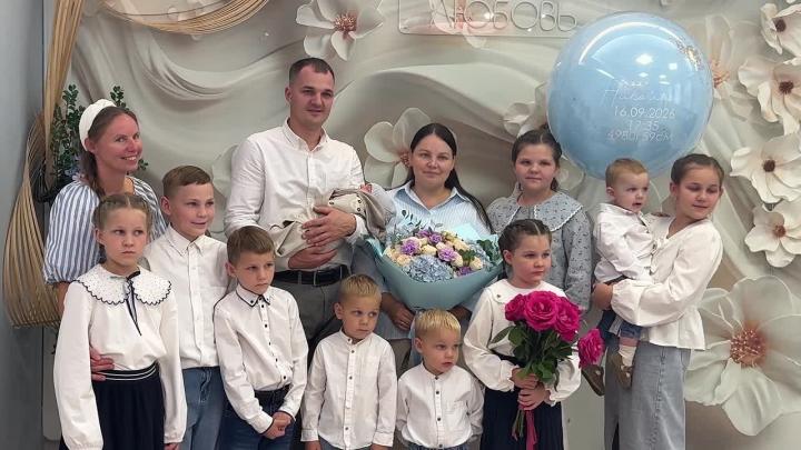 Жительница Воронежской области родила десятого ребёнка в перинатальном центре ВОКБ №1 — Воронеж Сейчас