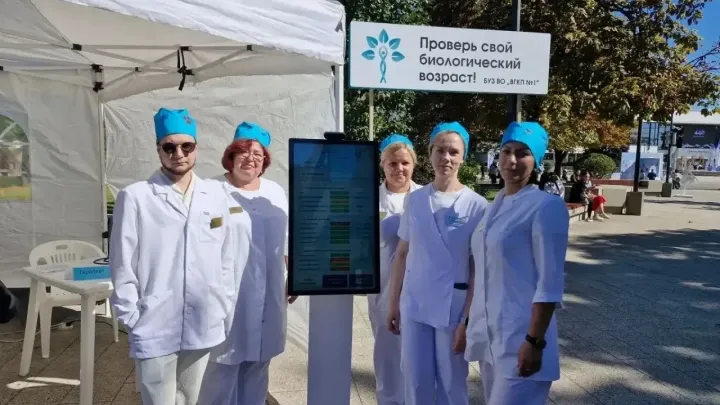 В Воронеже на Советской площади провели экспресс-обследование ко Дню города — Воронеж Сейчас