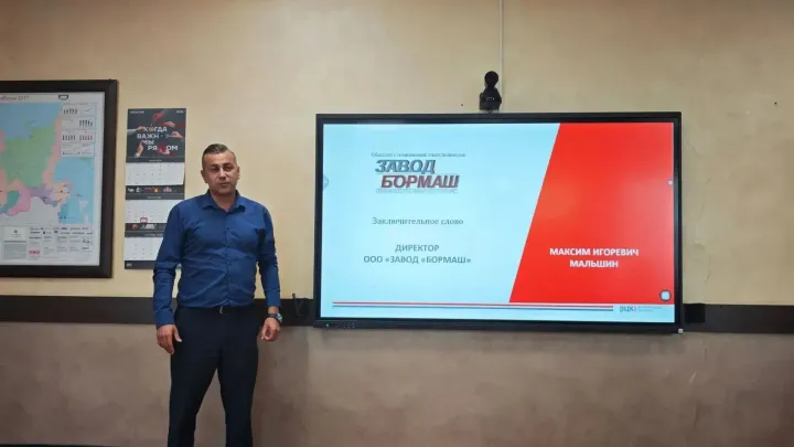 «Завод Бормаш» в Воронежской области внедряет бережливое производство — Воронеж Сейчас