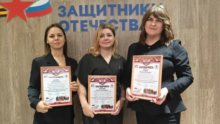 Специалисты соцзащиты Левобережного района представили проекты на форуме о доступности культуры — Воронеж Сейчас