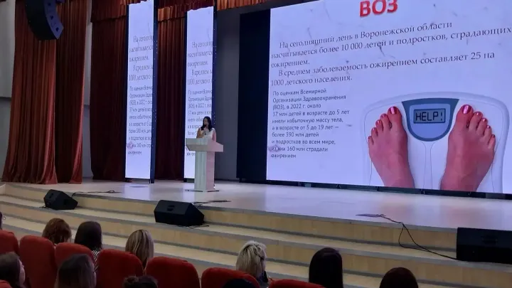 В Воронежской области продолжили программу профилактики нарушений массы тела у школьников — Воронеж Сейчас