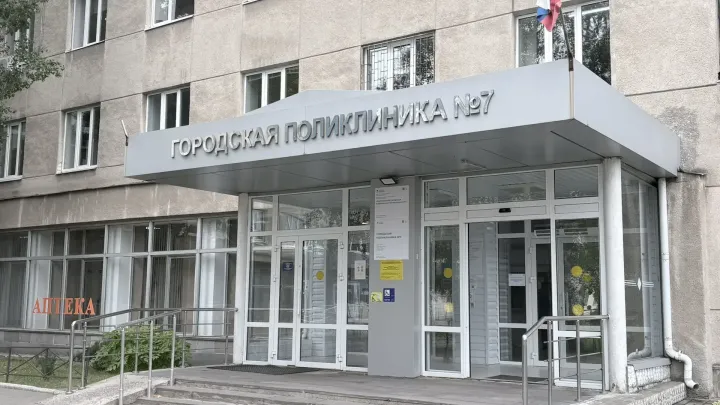 В городской поликлинике №7 прошла акция по проверке здоровья лёгких — Воронеж Сейчас