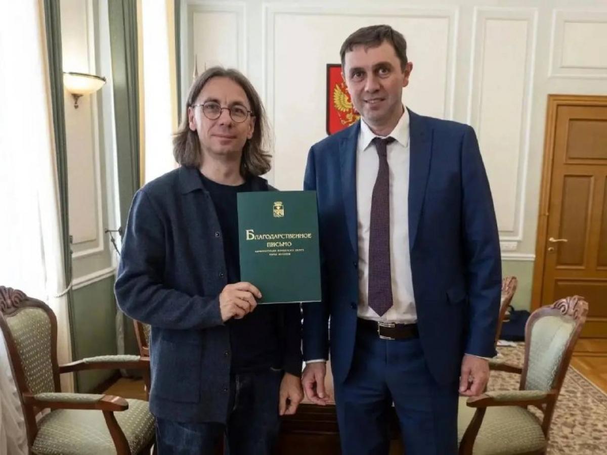 В Воронеже готовят продолжение легендарного фотоальбома о городе