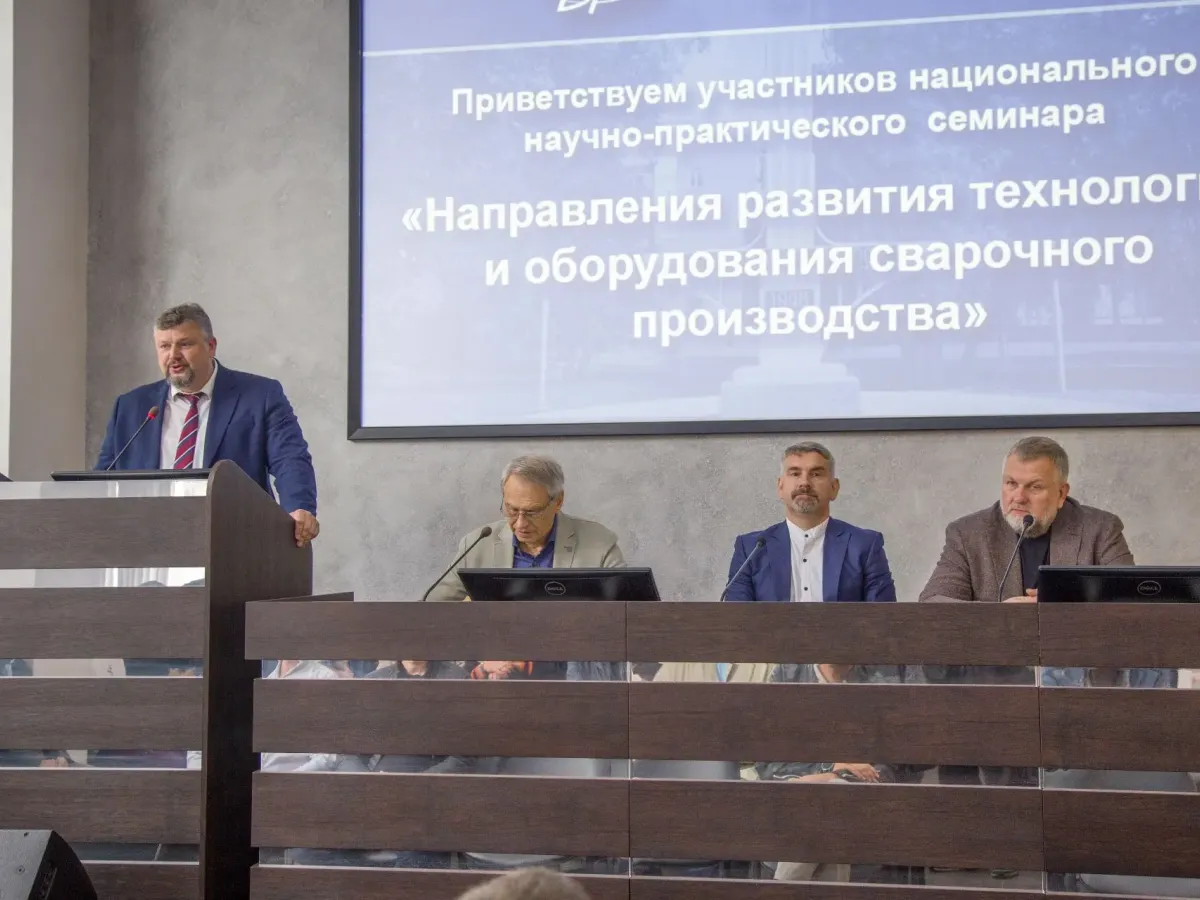 На «Воронежстальмосте» прошел семинар по сварочному производству