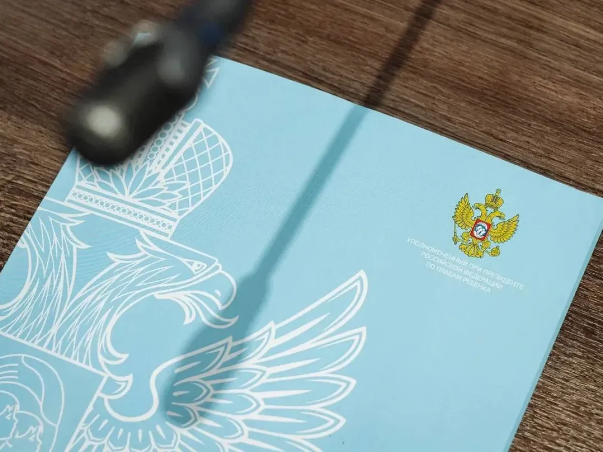 На ЮВЖД обсудили системную помощь детям и семьям в кризисных ситуациях