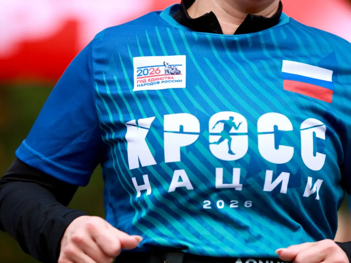 В Воронежской области подвели итоги «Кросса нации — 2026»
