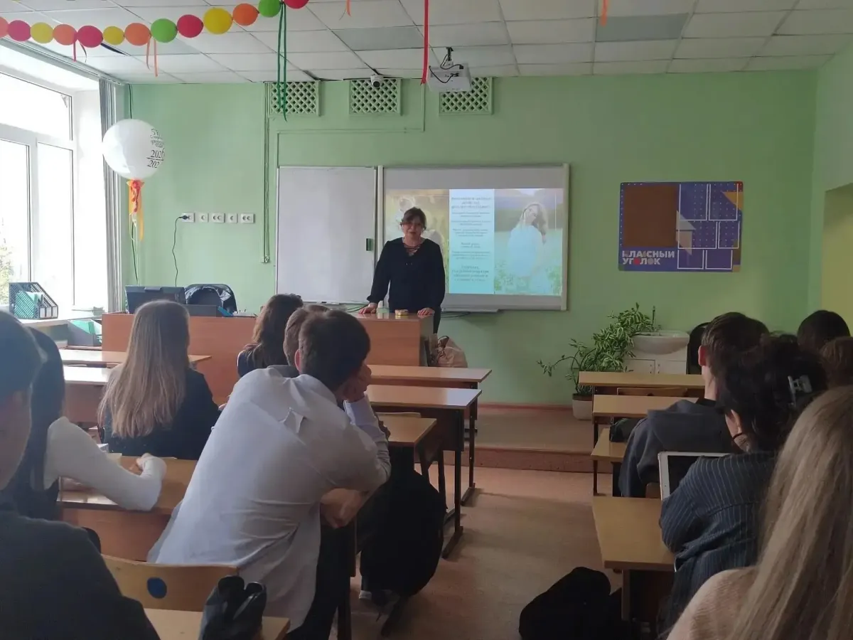ВОКБ №1 возобновила выездные просветительские лекции для молодёжи