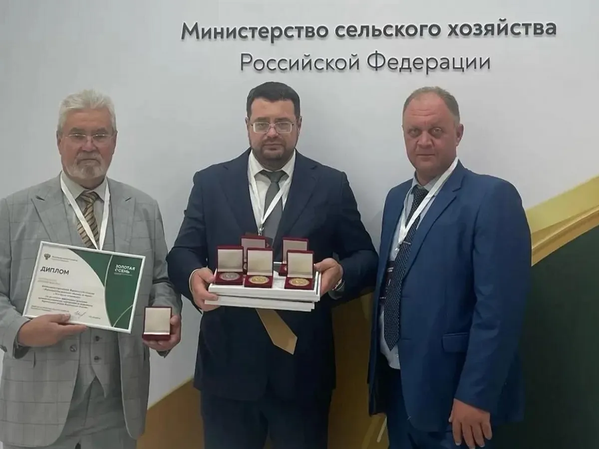 Воронежская ветслужба получила 4 золотые и 2 серебряные медали на «Золотой осени – 2026»