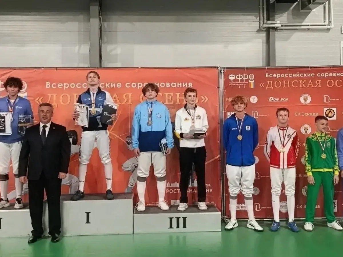 Воронежский фехтовальщик взял бронзу на всероссийских стартах, команда стала четвертой