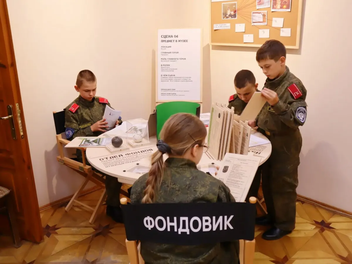 В Острогожском музее открылась выставка «Путь предмета»