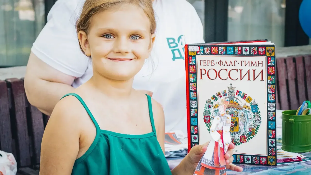 На Советской площади в Воронеже прошла праздничная программа ко Дню Государственного флага — Воронеж Сейчас