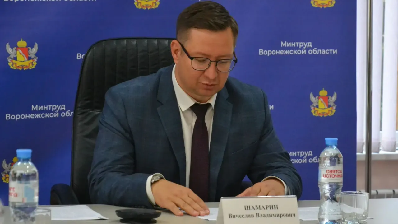 Во второй тур конкурса по охране труда прошли 39 участников — Воронеж Сейчас