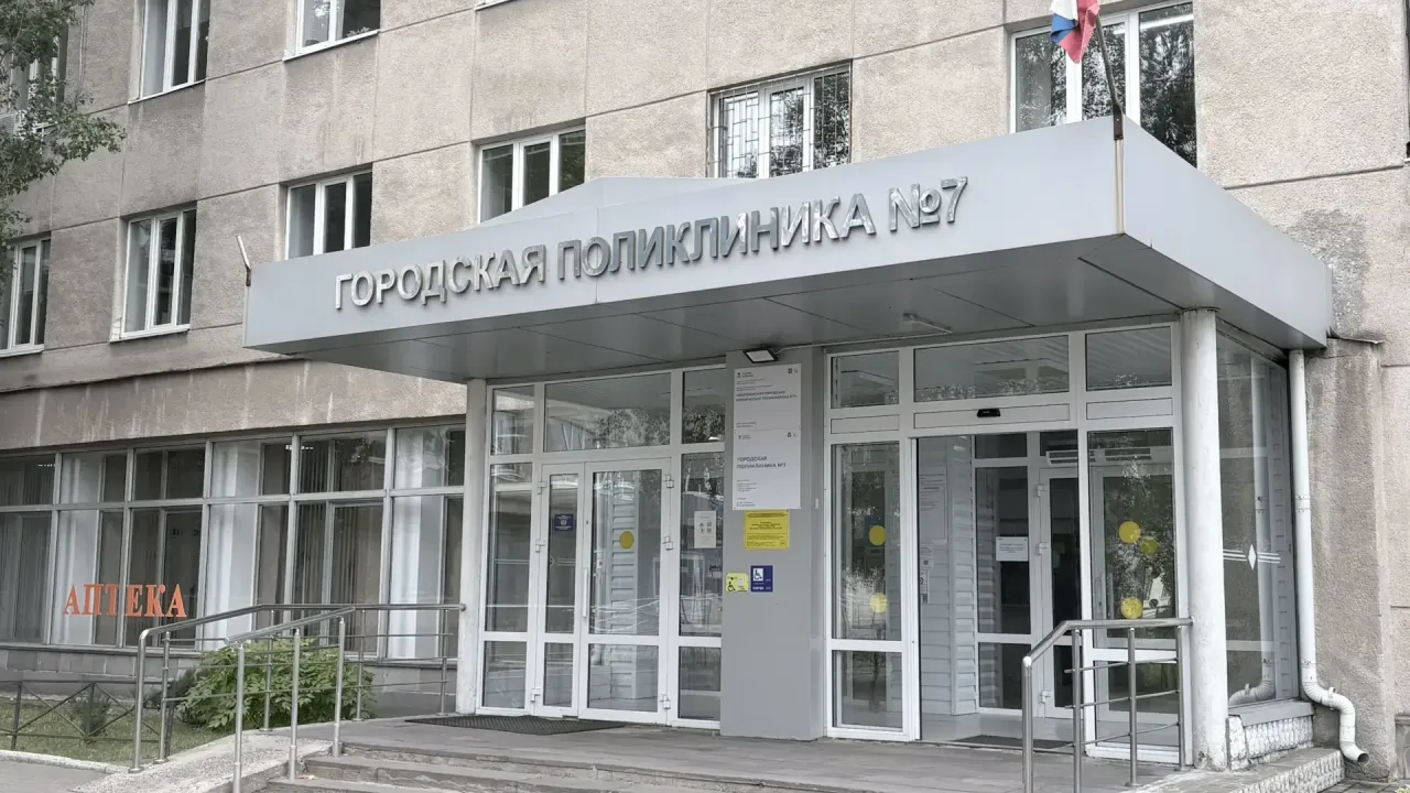 В городской поликлинике №7 прошла акция по проверке здоровья лёгких — Воронеж Сейчас