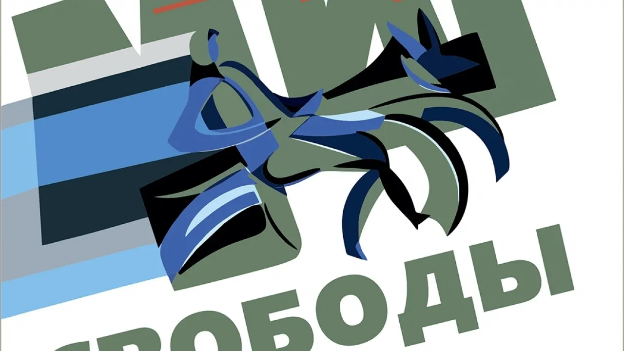 В музее Крамского откроется выставка Валентины Суминой «Миг свободы» — Воронеж Сейчас