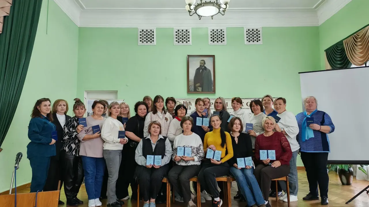 Воронежские библиотечные специалисты прошли курсы повышения квалификации — Воронеж Сейчас